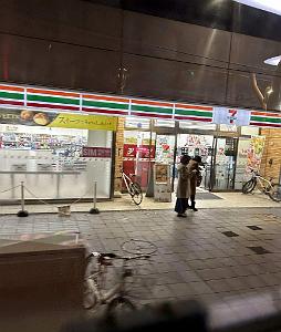 Nagoya - Retour a Nagoya- 178